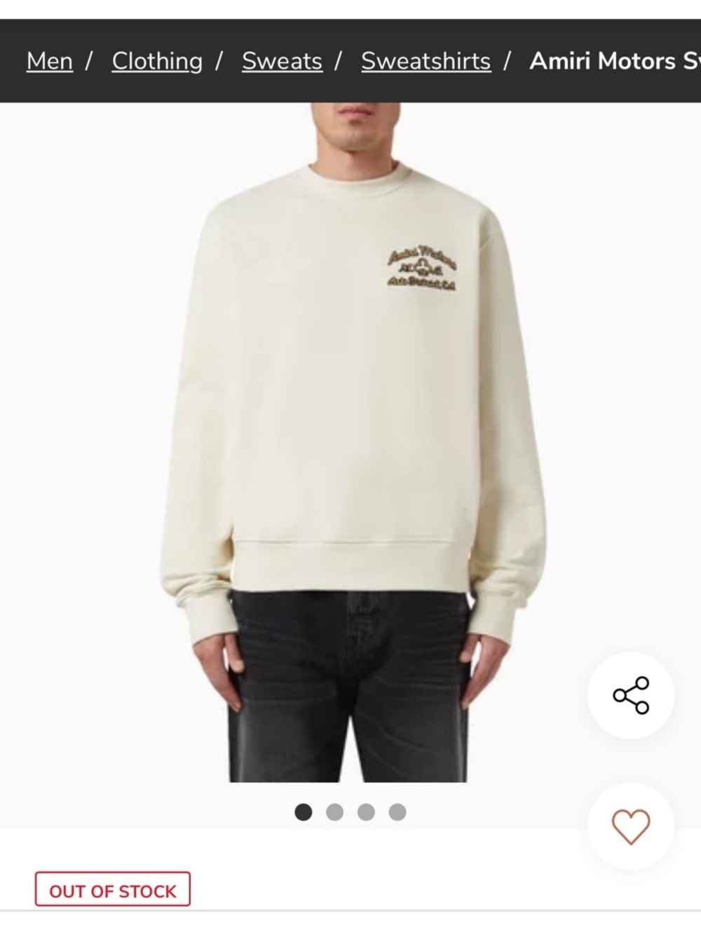 Amiri Cream Crewneck Sweatshirt with Amiri Motors Embroidery - Picture 13 of 15